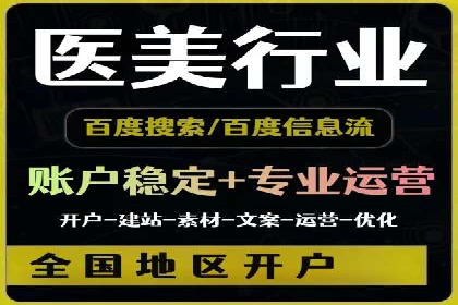 快手信息流运营案例：粉丝增长攻略
