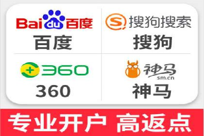 信息流广告运营实战案例分析
